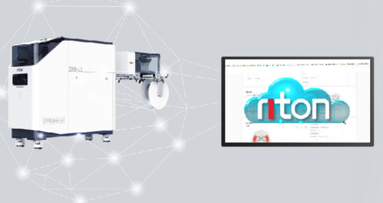 Riton Orthodontic Wire Bending Machine Dental intelligent AI Design dental retainer bending machine