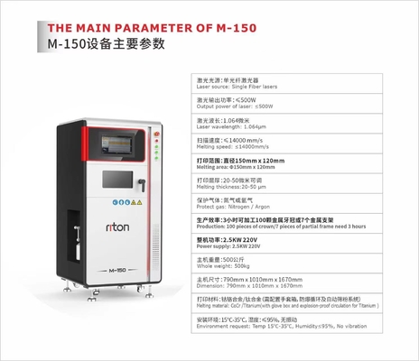 Riton M-150 single laser DLMS laser 3d printing machine