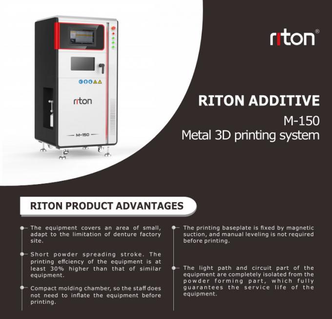 Máquina de impressão 3D a laser Riton M-150 DLMS com laser único 1